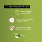 Колаген Суперзвуковий Матча Латте, 280 г: ціни та характеристики