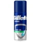 Гель де рас Gillette Series Sensitive, 75 мл