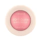 Румяна Catrice Soft Glam Baked Blush 040 Полночная ягода 5,6 г