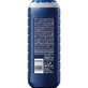Nivea Men, Гель для душу 3-в-1 для обличчя, тіла та волосся, Total Relax, 500 мл