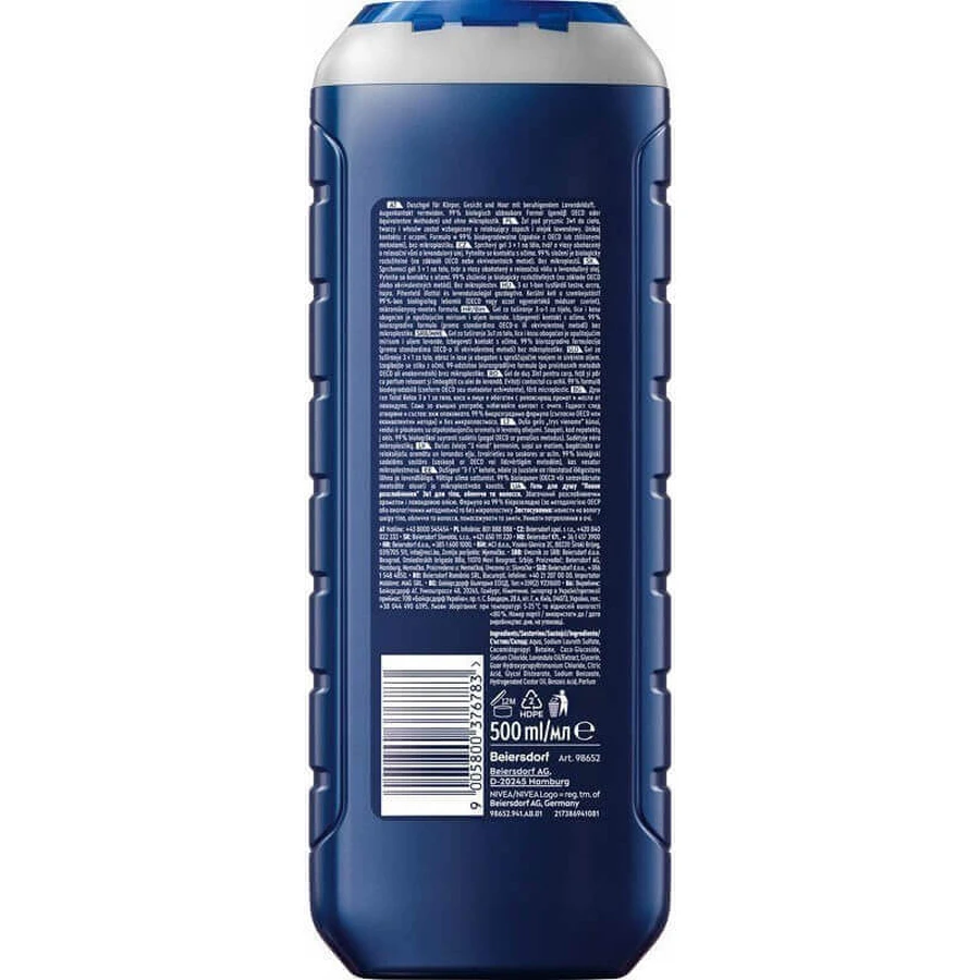 Nivea Men, Гель для душу 3-в-1 для обличчя, тіла та волосся, Total Relax, 500 мл: ціни та характеристики