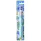 Зубна щітка Gum Junior 7-9 років