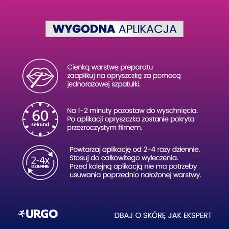 Урго Фільмогель Герпес, рідкий пластир, 3 мл: ціни та характеристики