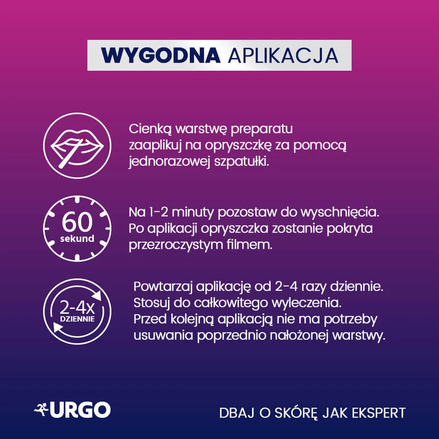 Урго Фільмогель Герпес, рідкий пластир, 3 мл: ціни та характеристики
