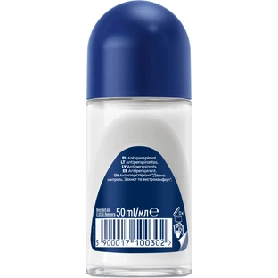 Nivea Men Derma Control Defend, антиперспирант, ролл-он, 50 мл