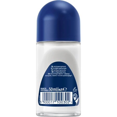 Nivea Men Derma Control Defend, антиперспирант, ролл-он, 50 мл: цены и характеристики