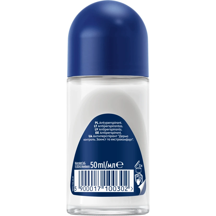 Nivea Men Derma Control Defend, антиперспирант, ролл-он, 50 мл: цены и характеристики