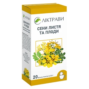 Сени листя 2 г фільтр-пакет, в індивід. пакетику №20
