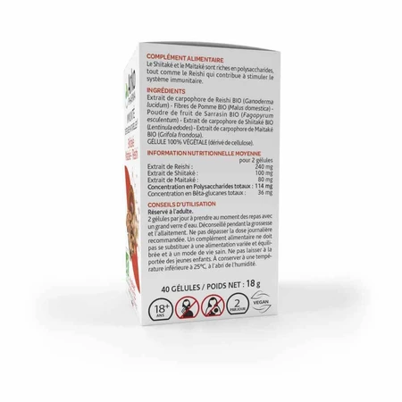 Arkopharma Arkocapsule Shiitake Maitake Reishi Organic x40 капсул: цены и характеристики