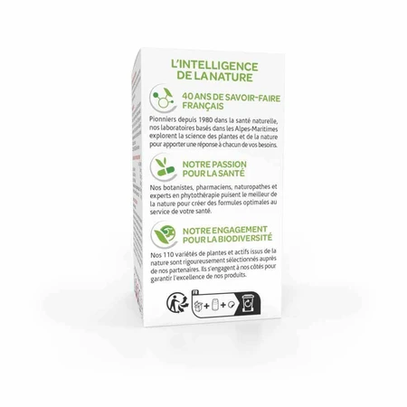Arkopharma Arkocapsule Shiitake Maitake Reishi Organic x40 капсул: цены и характеристики