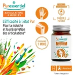Puressentiel для суглобів та м'язів S.O.S Flex 30 капсул: ціни та характеристики