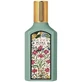 Gucci Flora Gorgeous Jasmine Eau de Parfum, 50 мл