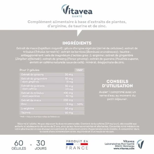 Vitavea Santé Force G Сексуальна активність сильних чоловіків 60 капсул