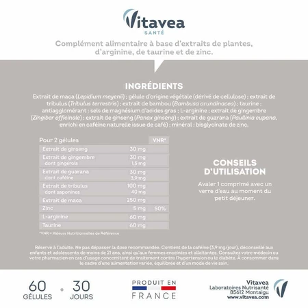 Vitavea Santé Force G Сексуальна активність сильних чоловіків 60 капсул: ціни та характеристики