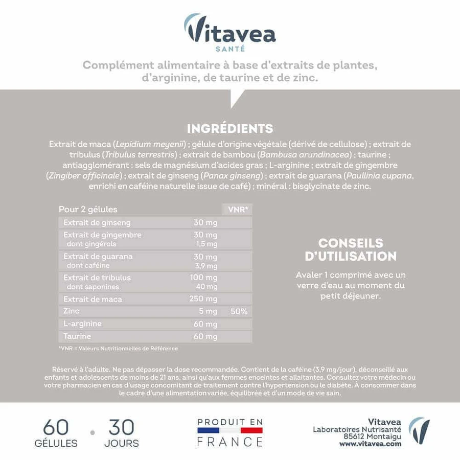 Vitavea Santé Force G Сексуальна активність сильних чоловіків 60 капсул: ціни та характеристики