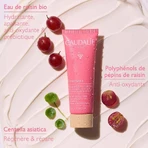 Зволожуюча крем-маска Caudalie VinoHydra 75мл: ціни та характеристики