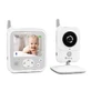 Відеотелефон Babyline 7.1 Tune, білий, Lionelo