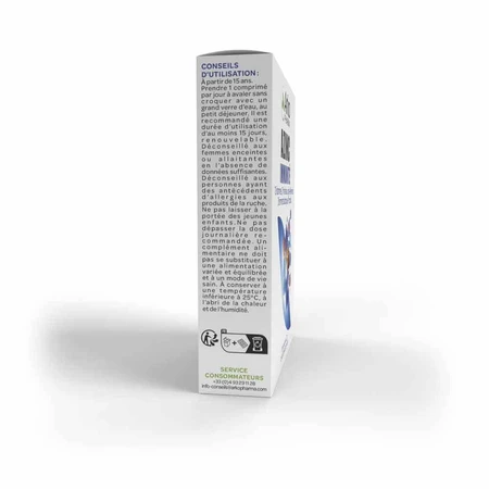 Arkopharma Azinc Immunity 30 таблеток: цены и характеристики