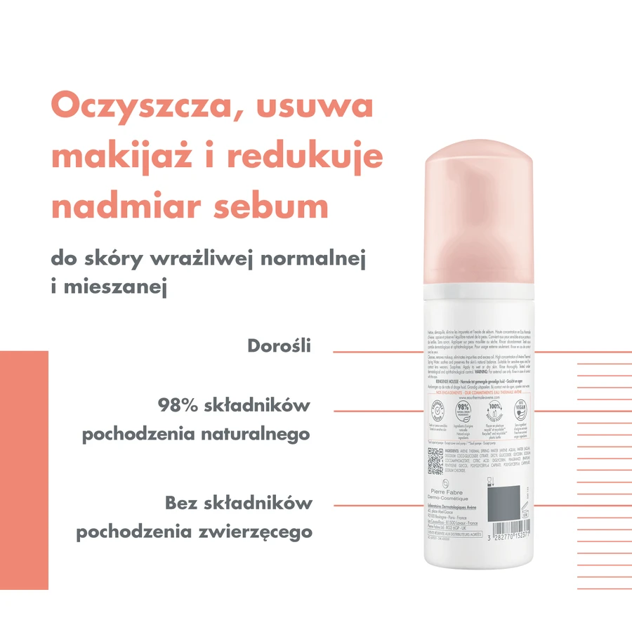 Avene Les Essentiels, очищающая пенка, 150 мл: цены и характеристики