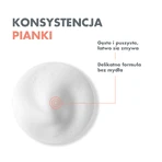Avene Les Essentiels, очищающая пенка, 150 мл: цены и характеристики