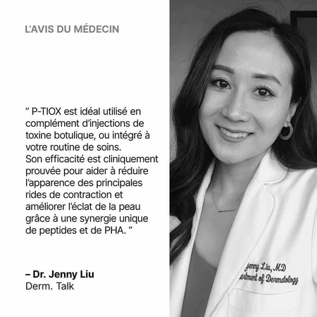 Пептидная сыворотка Skinceuticals P-Tiox Wrinkle Corrector 30 мл: цены и характеристики