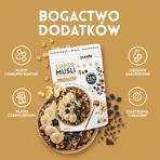 Purella Superfoods Супер протеїнові мюслі, 200 г: ціни та характеристики