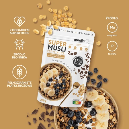 Purella Superfoods Супер протеїнові мюслі, 200 г: ціни та характеристики