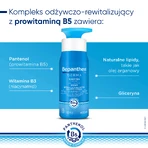 Bepanthen Derma, гель для душу, 400 мл: ціни та характеристики