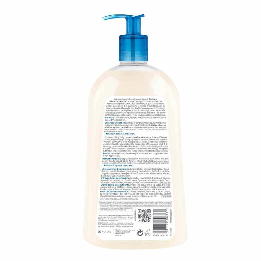 Bioderma Atoderm Ультра-живильний очищуючий крем для нормальної та сухої шкіри 1л: ціни та характеристики