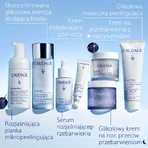 Caudalie Vinoperfect Bright Micropeel, піна для мікрошліфування, 100 мл: ціни та характеристики