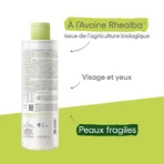 A-Derma Biology Organic hydra cleansing micellar water 400 ml: цены и характеристики