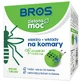 Bros Green Power, электро + картриджи от комаров, 10 шт.