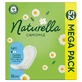 Naturella, гигиенические прокладки, ромашка, светлые, 52 штуки