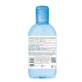 Тонізуючий та зволожуючий лосьйон Bioderma Hydrabio 250мл