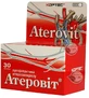 Атеровіт таблетки, №30