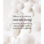 Veoli Botanica 20 Seconds Magic Eye Treatment, сироватка для ліфтингу та відновлення шкіри навколо очей і повік, 15 мл: ціни та характеристики