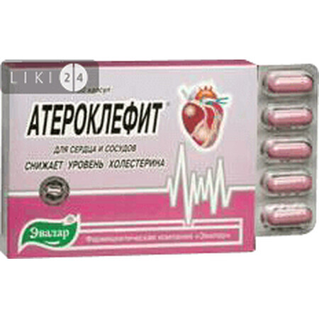 Атероклефіт біо капс. 250 мг блістер №30