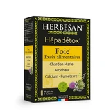 Herbesan Гепадетокс от избытка пищи 30 капсул
