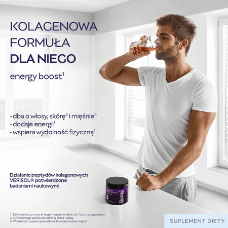 Колагенова формула для чоловіків Reme Men, зі смаком чорної смородини, 150 г: ціни та характеристики