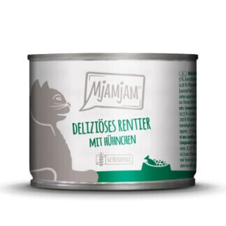 MjaMjaM, вологий корм для котів, курка з морквою, 200г: ціни та характеристики