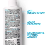 Молочко для тіла La Roche-Posay Lipikar Реліпідація проти сухості сухої та чутливої шкіри 400 мл: ціни та характеристики