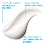Молочко для тіла La Roche-Posay Lipikar Реліпідація проти сухості сухої та чутливої шкіри 400 мл: ціни та характеристики