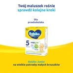 Набір Bebiko Junior 4 Nutriflor Expert, поживна молочна суміш, від 2 років, 3 х 600 г + пляшечка з соломинкою Boon, Swig, 265 мл безкоштовно: ціни та характеристики