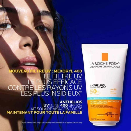 La Roche-Posay Anthelios Зволожуюче молочко для обличчя та тіла 150 мл: ціни та характеристики