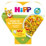 Паелья HiPP Bio з овочами та куркою, після 1 року, 250 г