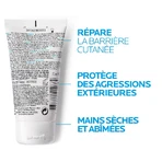 La Roche-Posay Lipikar Xerand відновлюючий крем для сухих рук 50мл: ціни та характеристики