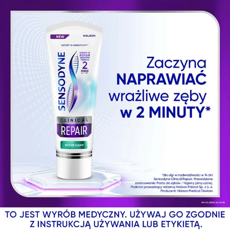Sensodyne Clinical Repair Active Clean зубная паста для гиперчувствительных зубов, 75 мл: цены и характеристики