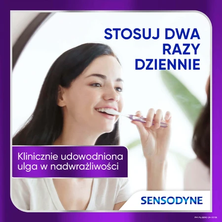 Sensodyne Clinical Repair Active Clean зубная паста для гиперчувствительных зубов, 75 мл: цены и характеристики