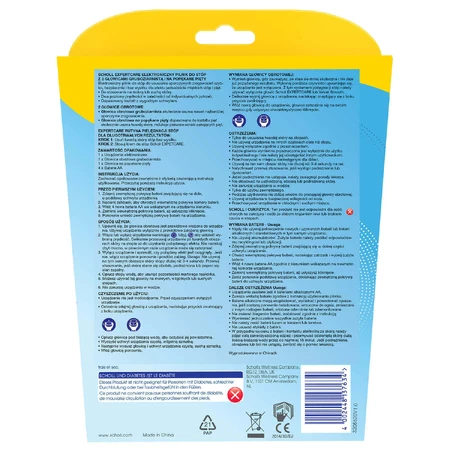 Scholl Expert Care, электронная пилочка для ног с 2 насадками: цены и характеристики