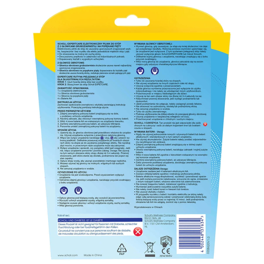 Scholl Expert Care, электронная пилочка для ног с 2 насадками: цены и характеристики